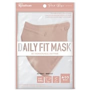 DAILY FIT MASK(デイリーフィットマスク) 立体マスク 個包装 ふつうサイズ 5枚入り ピンクベージュ RK-F5SPB