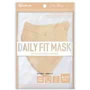 DAILY FIT MASK(デイリーフィットマスク) 立体マスク 個包装 ふつうサイズ 5枚入り シルクベージュ RK-F5SSB