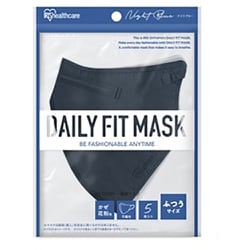 DAILY FIT MASK（デイリーフィットマスク） 立体マスク 個包装 ふつうサイズ 5枚入り ナイトブルー RK-F5SXN