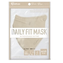 DAILY FIT MASK（デイリーフィットマスク） 立体マスク 個包装 ふつうサイズ 5枚入り ペールベージュ RK-F5SXQ