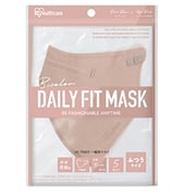 DAILY FIT MASK(デイリーフィットマスク) 立体マスク 個包装 ふつうサイズ 5枚入り ピンクベージュ×アッシュピンク RK-F5SUA