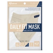 DAILY FIT MASK(デイリーフィットマスク) 立体マスク 個包装 ふつうサイズ 5枚入り ペールベージュ×ネイビー RK-F5SUB