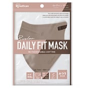DAILY FIT MASK(デイリーフィットマスク) 立体マスク 個包装 ふつうサイズ 5枚入り アッシュピンク×ブラウン RK-F5SUC