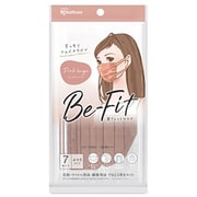 美フィットマスク プリーツマスク 個包装 ふつうサイズ 7枚入り ピンクベージュ PK-B7MPB