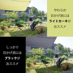 ヨドバシ.com - ワンダースリーサイド Wonder Three Sides 防水