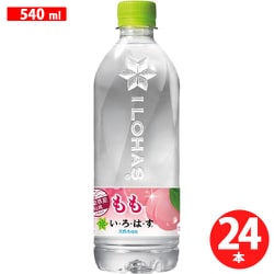 い・ろ・は・す もも 540ml×24本