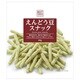 菊屋 ベストチョイス えんどう豆スナック 60g