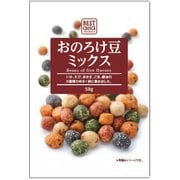小林製菓 ベストチョイス おのろけ豆ミックス 58g