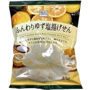 ひざつき製菓 ベストチョイス ふんわりゆず塩揚せん 40g