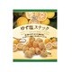 ニッポー ベストチョイス ゆず塩スナック 55g