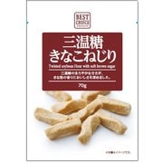 札幌第一製菓 ベストチョイス 三温糖きなこねじり 70g