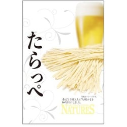 ケイエスカンパニー ネイチャーズ たらっぺ 22g