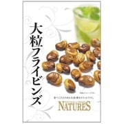 ハース ネイチャーズ 大粒フライビーンズ 65g