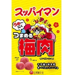 上間菓子店 スッパイマン つまめる梅肉 20g