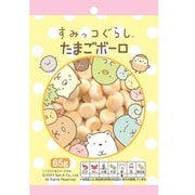 西村衛生ボーロ すみっコぐらし たまごボーロ 65g