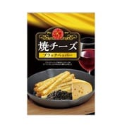長谷食品 ブラックペッパー 焼チーズ 37g