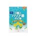オークラ製菓 3種のバリア菌 のど飴 105g