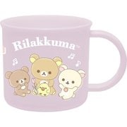 キャラクターグッズ KA18801 リラックマ プラコップ