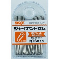 ゼムジャイアント 16本入 BX1-GM00