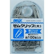 ゼムクリップ大 100本入 BX1-GM1