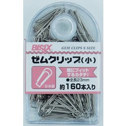 ゼムクリップ小 160本入 BX1-GM3