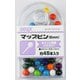マップピン6mm 混 45本 BX1-MP6AS