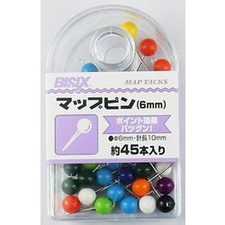 マップピン6mm 混 45本 BX1-MP6AS