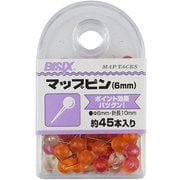 マップピン6mm フルーツ45本 BX1-MP6F