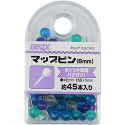 マップピン6mm マリン45本 BX1-MP6M