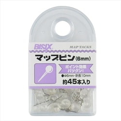 マップピン6mm 透明45本 BX1-MP6T