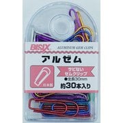 アルゼム 30本 BX1-RG