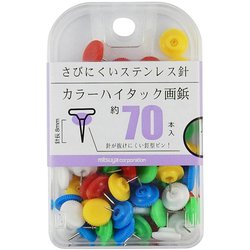 カラーハイタック画鋲 色込70本 BX2-CHTAS