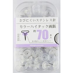 カラーハイタック画鋲 透明70本 BX2-CHTTM
