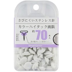 カラーハイタック画鋲 白70本 BX2-CHTWH