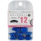 カラーマグネット20mm 青12個 BX2-CM20BU