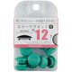 カラーマグネット20mm 緑12個 BX2-CM20GR