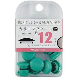 カラーマグネット20mm 緑12個 BX2-CM20GR