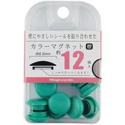 カラーマグネット20mm 緑12個 BX2-CM20GR
