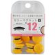 カラーマグネット20mm 黄12個 BX2-CM20YL