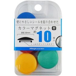 カラーマグネット30mm 色込 BX2-CM30AS