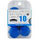 カラーマグネット30mm 青10個 BX2-CM30BU