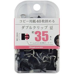 ダブルクリップ豆 35本 BX2-DBC15