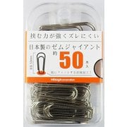 ジャイアントゼム 50本 BX2-GM00