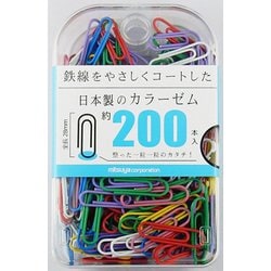 カラーゼム 200本 BX2-VG60