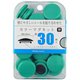 カラーマグネット30mm 緑30個 BX3-CM30GR
