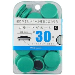 カラーマグネット30mm 緑30個 BX3-CM30GR