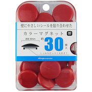 カラーマグネット30mm 赤30個 BX3-CM30RD