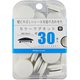 カラーマグネット30mm 白30個 BX3-CM30WH