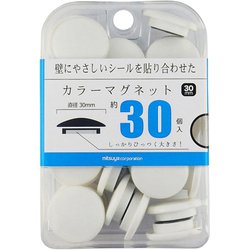 カラーマグネット30mm 白30個 BX3-CM30WH