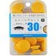 カラーマグネット30mm 黄30個 BX3-CM30YL